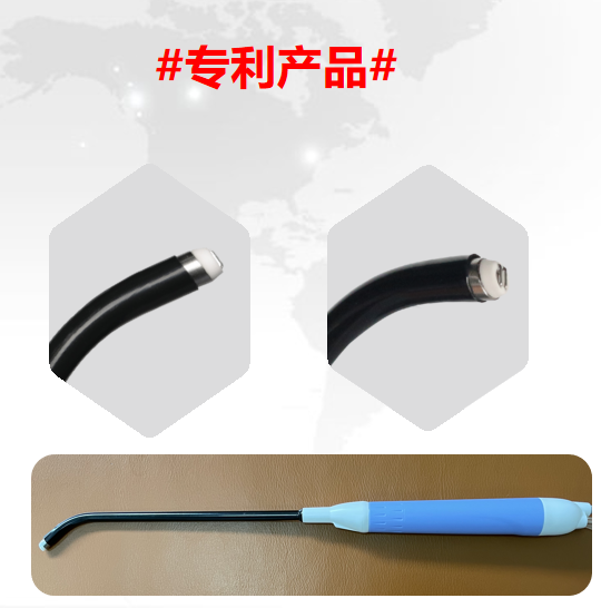 扁桃体手术刀头
